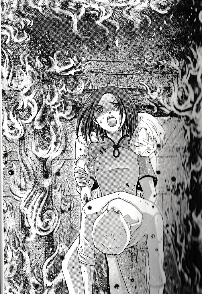 (ライトノベル)空中楼閣の洞