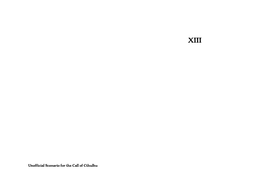 【書籍版】クトゥルフ神話TRPG非公式シナリオ『アンブレラの白紙錄』