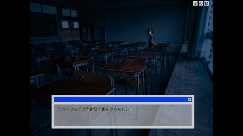 フリーゲーム「わたしをそとにつれてって」