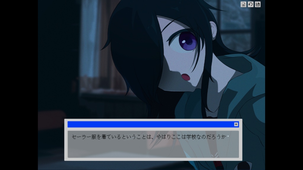 フリーゲーム「わたしをそとにつれてって」