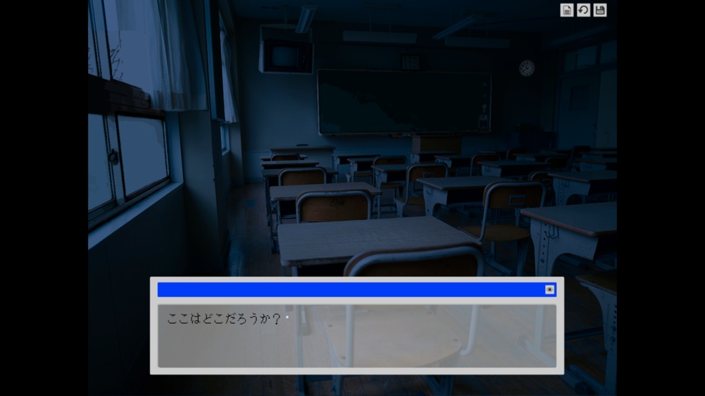 フリーゲーム「わたしをそとにつれてって」