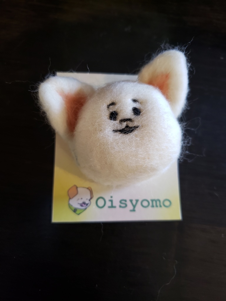 羊毛ブローチ/動物シリーズ