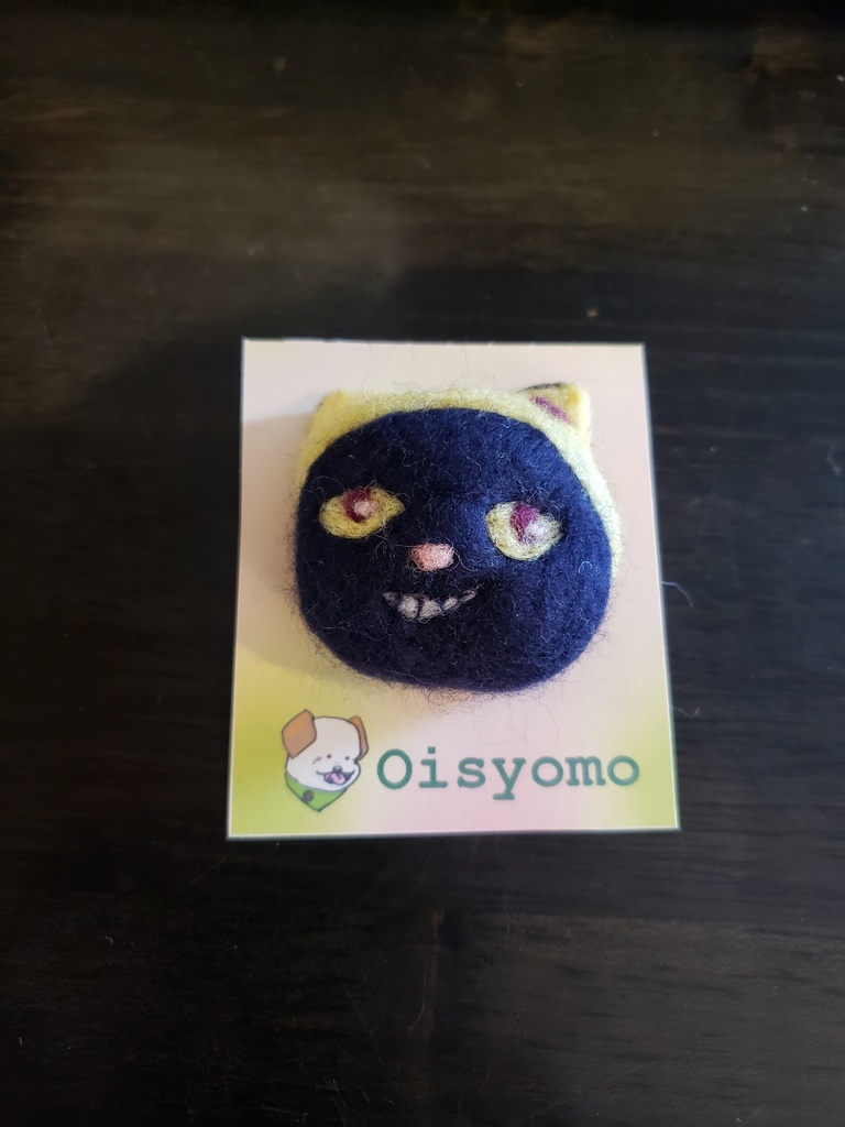 羊毛ブローチ/動物シリーズ