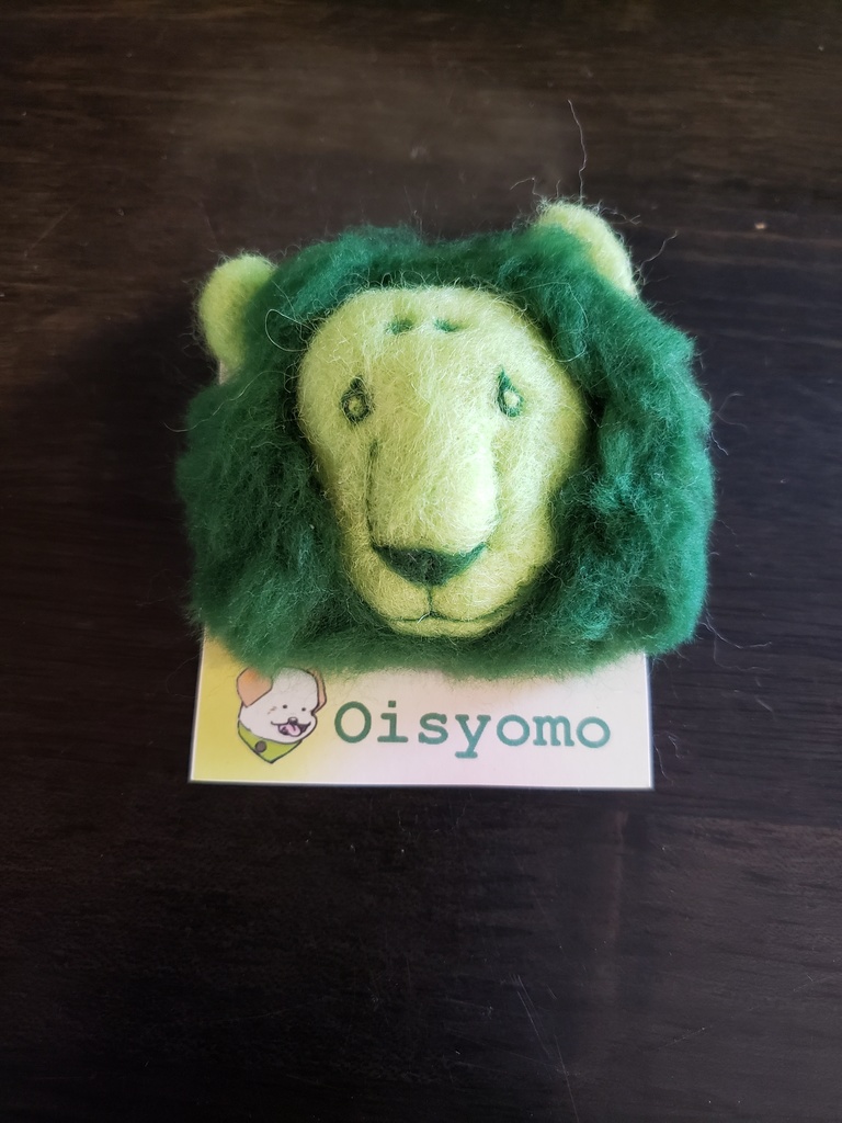 羊毛ブローチ/動物シリーズ