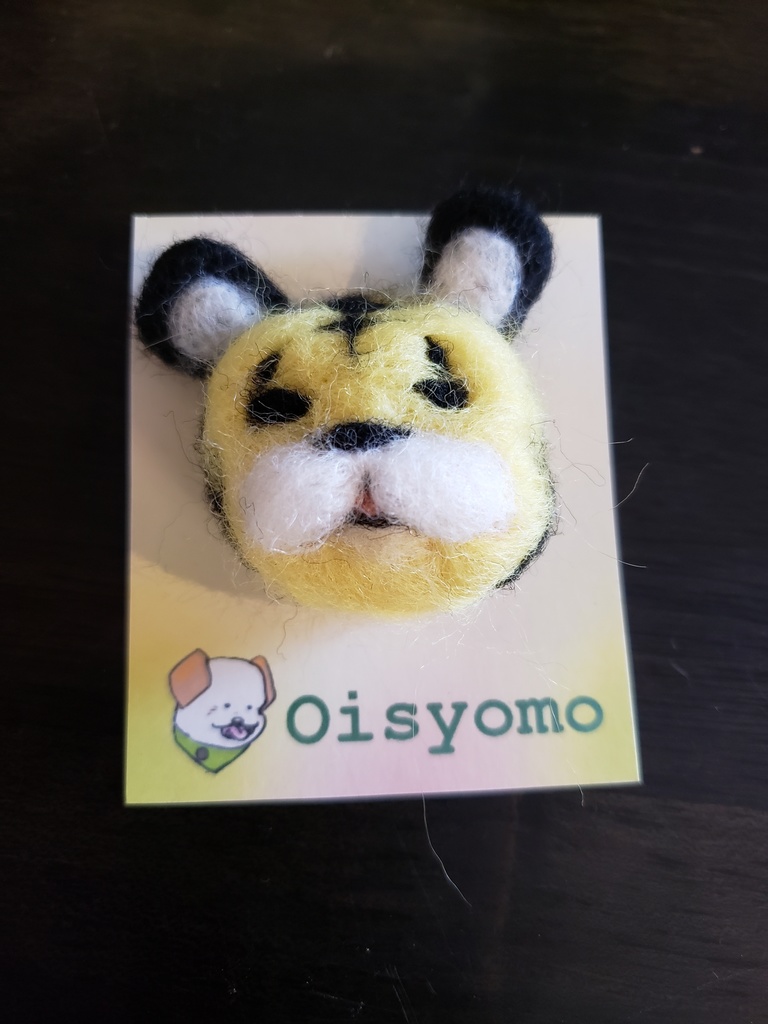 羊毛ブローチ/動物シリーズ