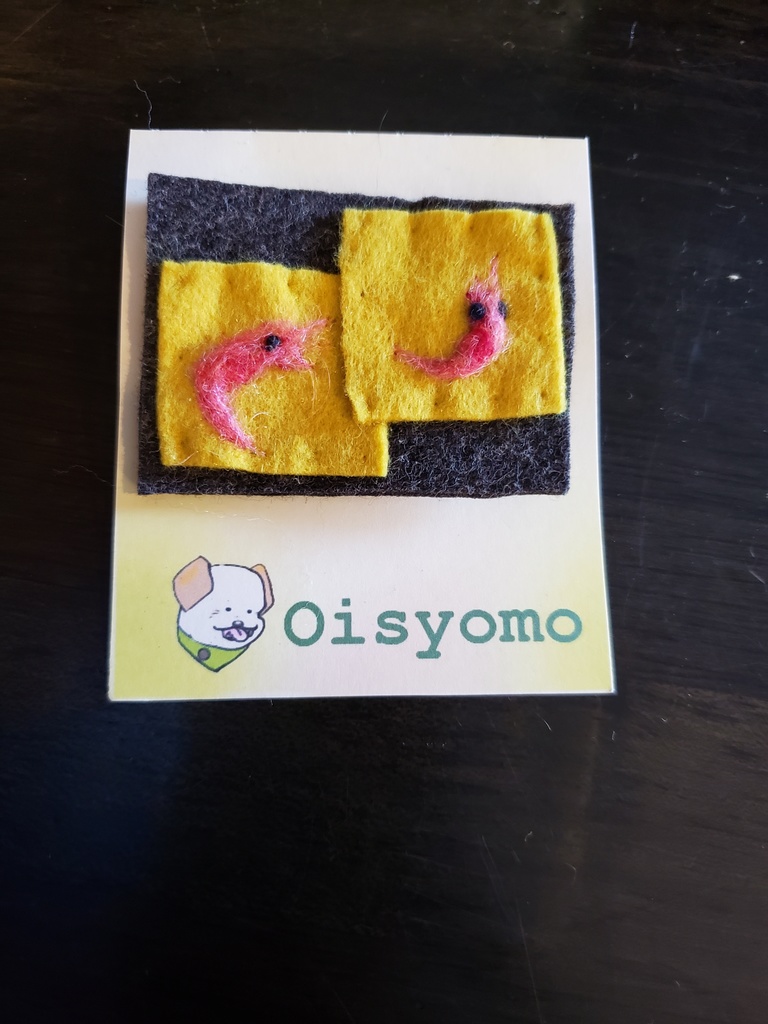 羊毛ブローチ/食べ物シリーズ