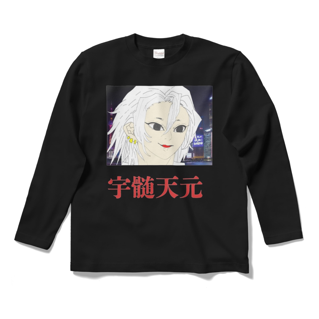 創作 鬼滅の刃宇髄天元Tシャツ