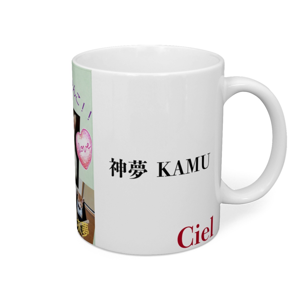 我が家の猫様、3匹マグカップ