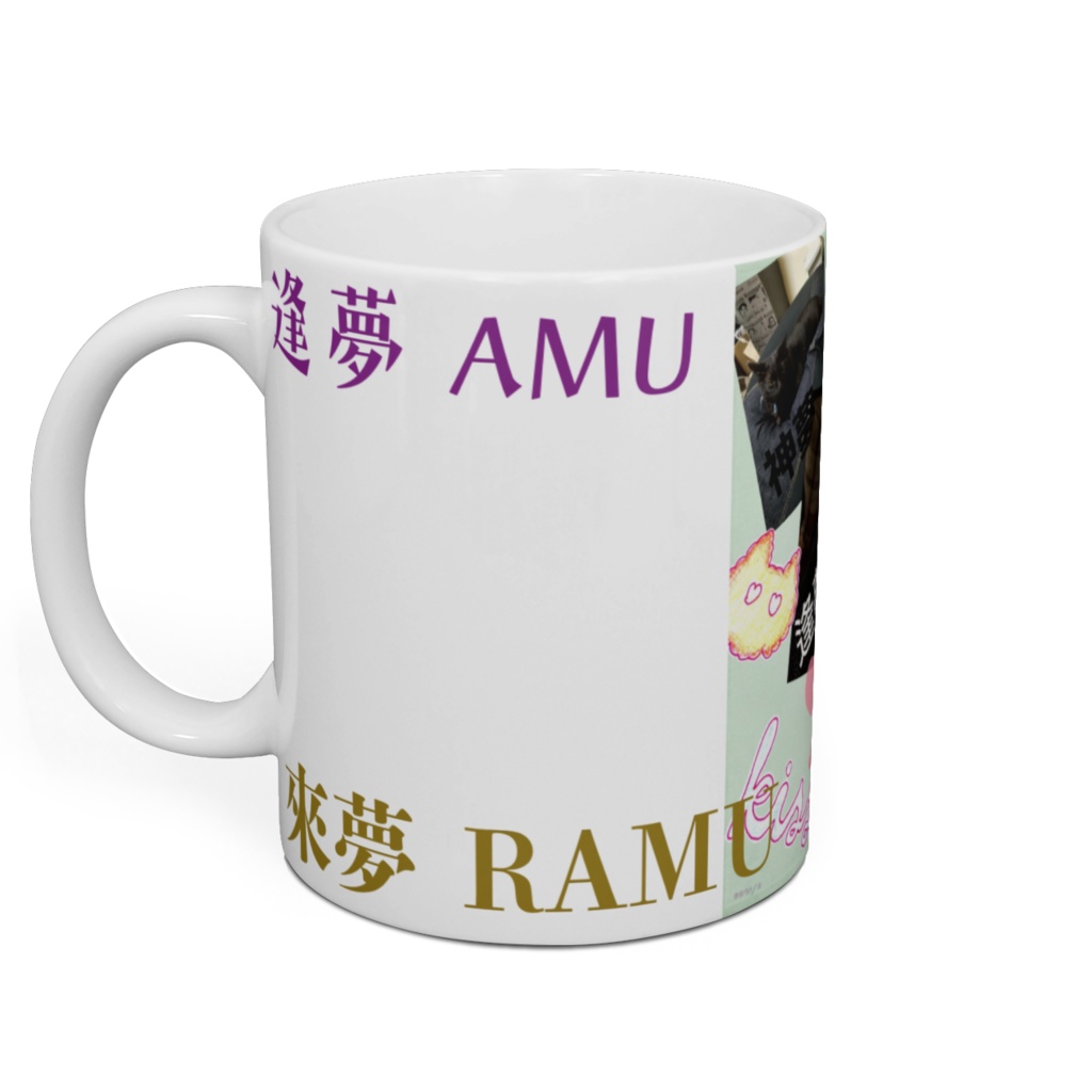 我が家の猫様、3匹マグカップ