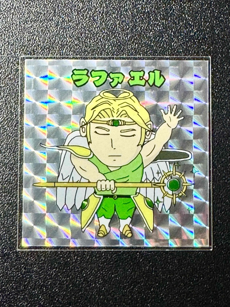 【ガマダス大戦】 第1弾~第9弾セット 25種