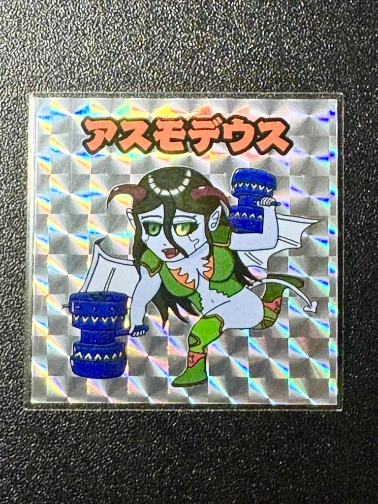 【ガマダス大戦】 第1弾~第9弾セット 25種