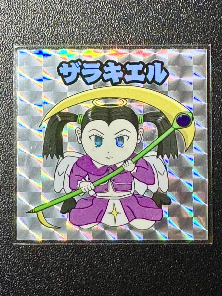 【ガマダス大戦】 第1弾~第9弾セット 25種