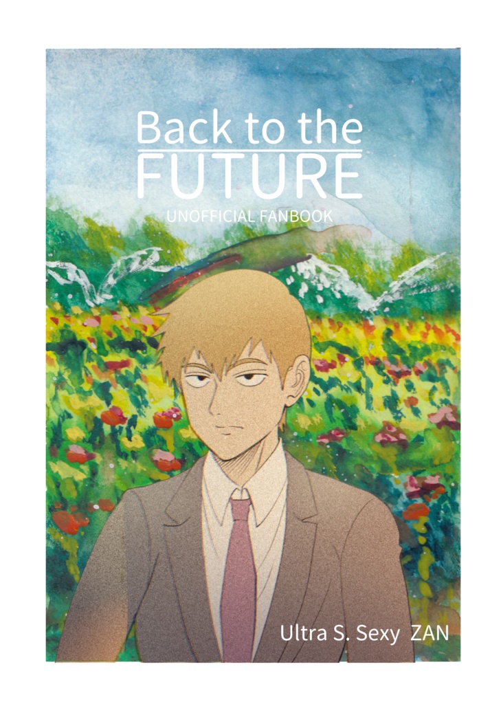Back to the FUTURE