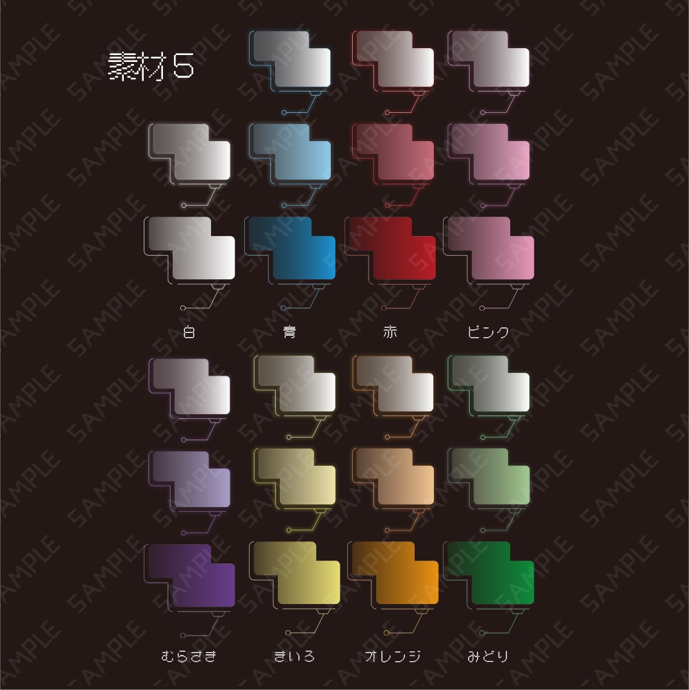 【無料/有料】サイバーフレームお部屋素材