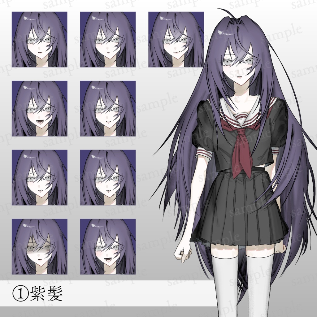 セーラー服の少女立ち絵【表情差分9種】