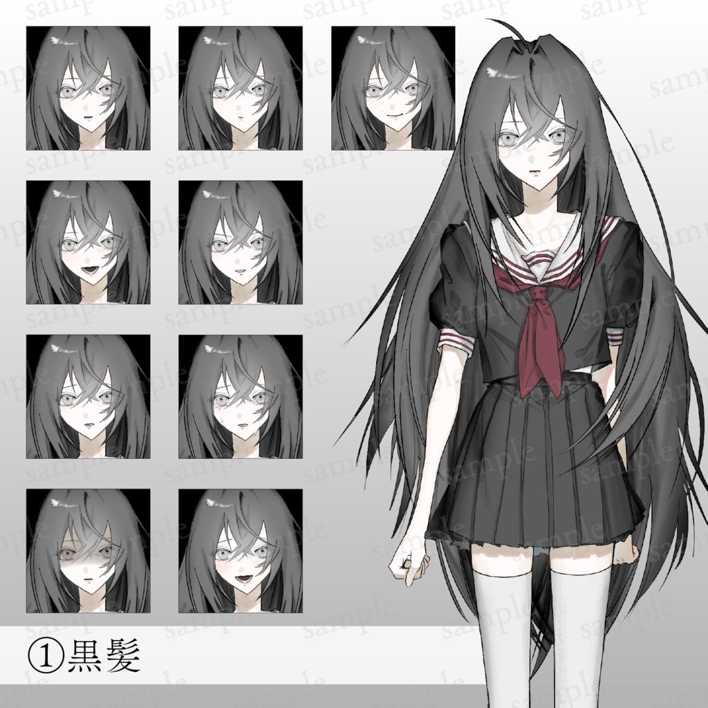 セーラー服の少女立ち絵【表情差分9種】