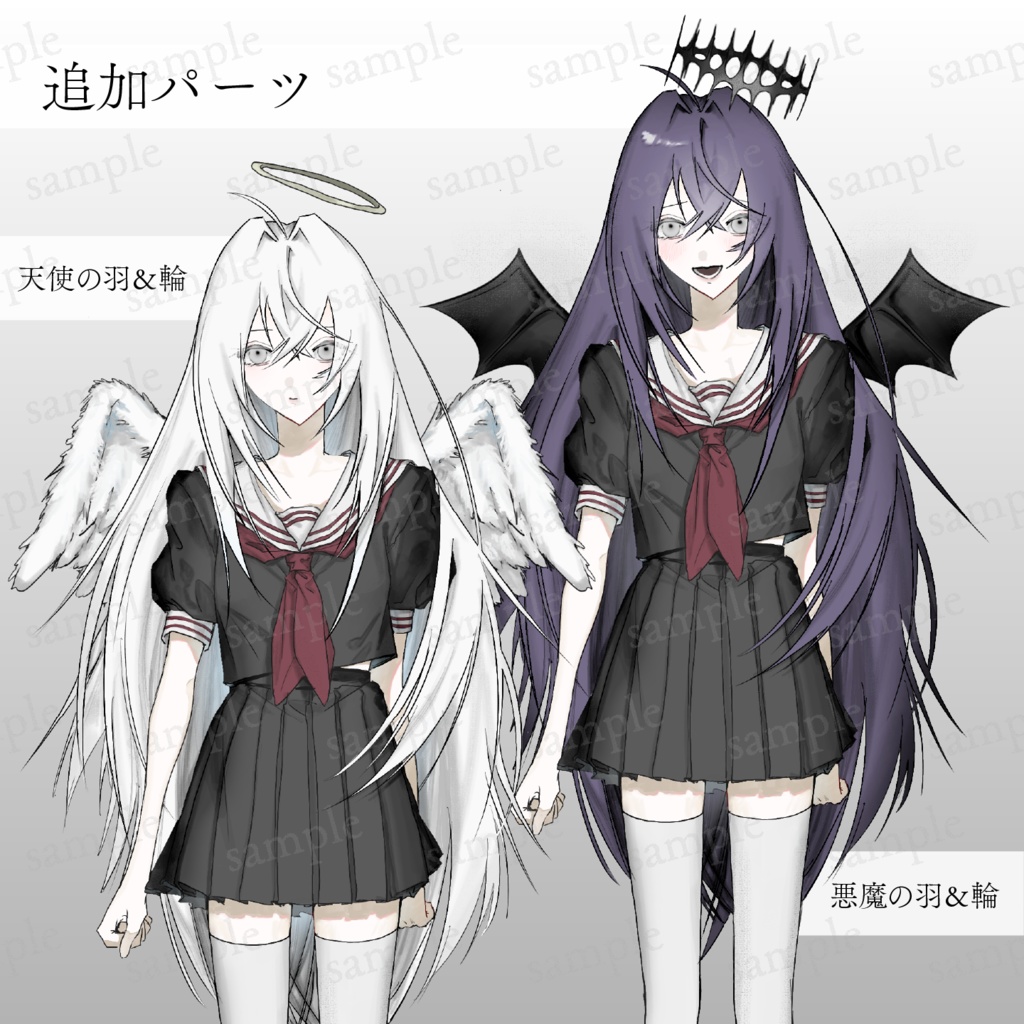 セーラー服の少女立ち絵【表情差分9種】