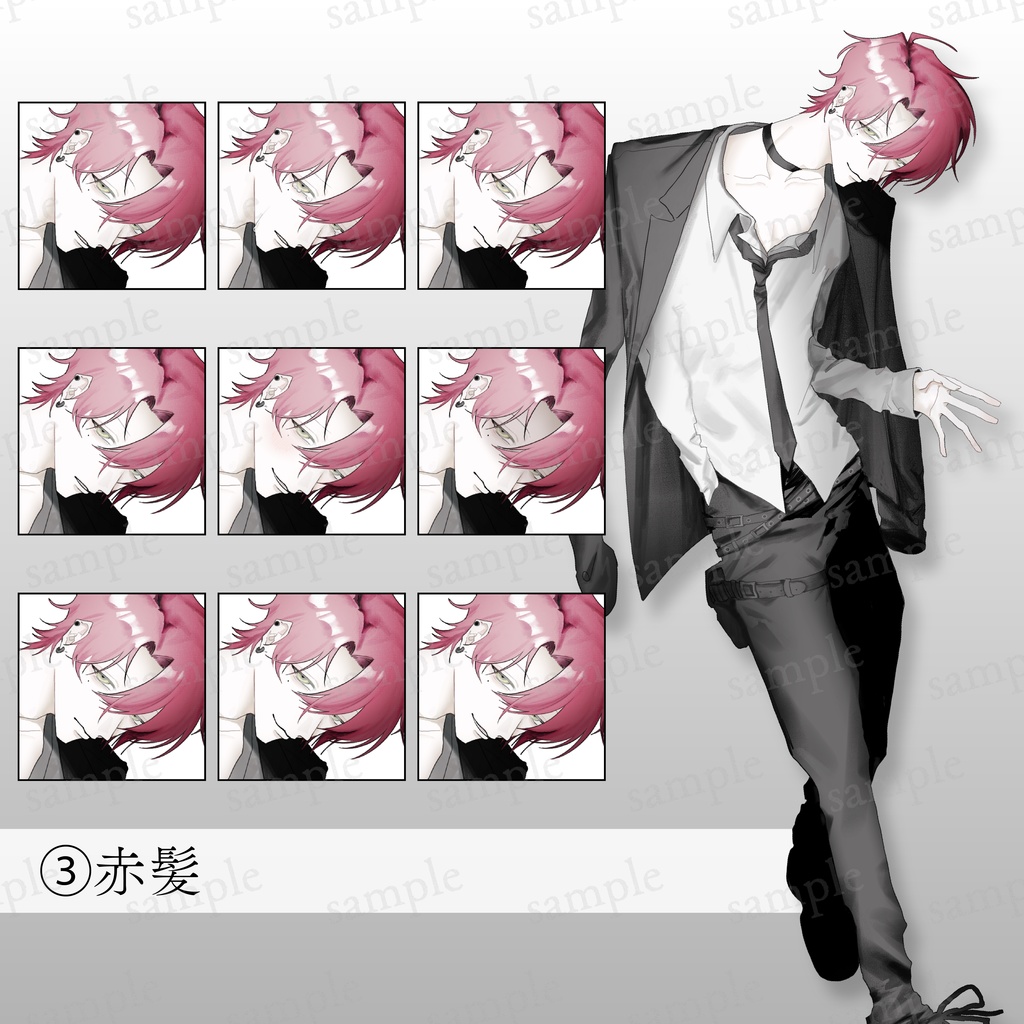 怪しいスーツお兄さん全身立ち絵【差分9種】