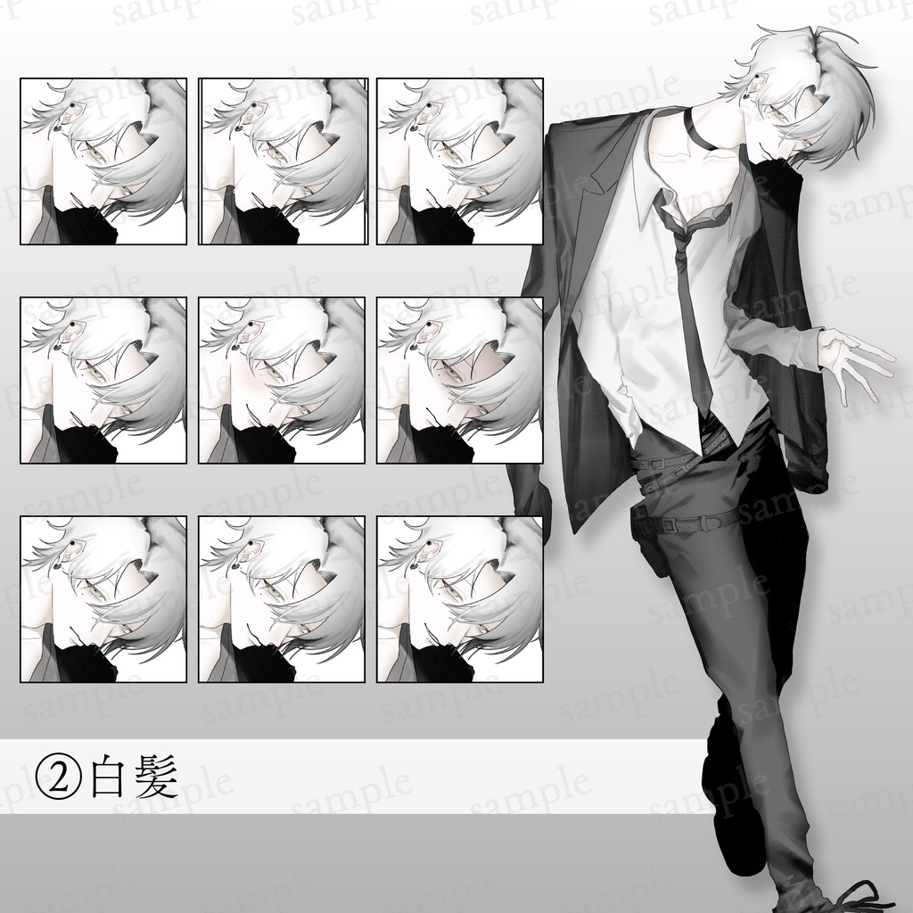 怪しいスーツお兄さん全身立ち絵【差分9種】