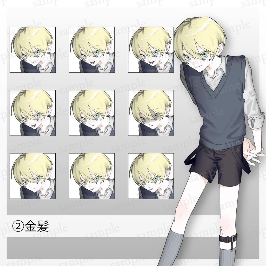 短パン少年全身立ち絵【差分9種】