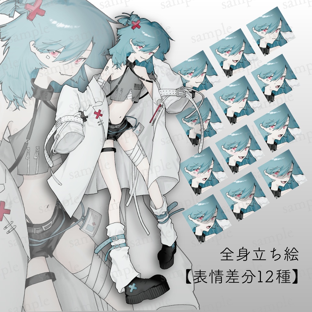 奇抜なギザ歯ドクターの立ち絵【差分12種】