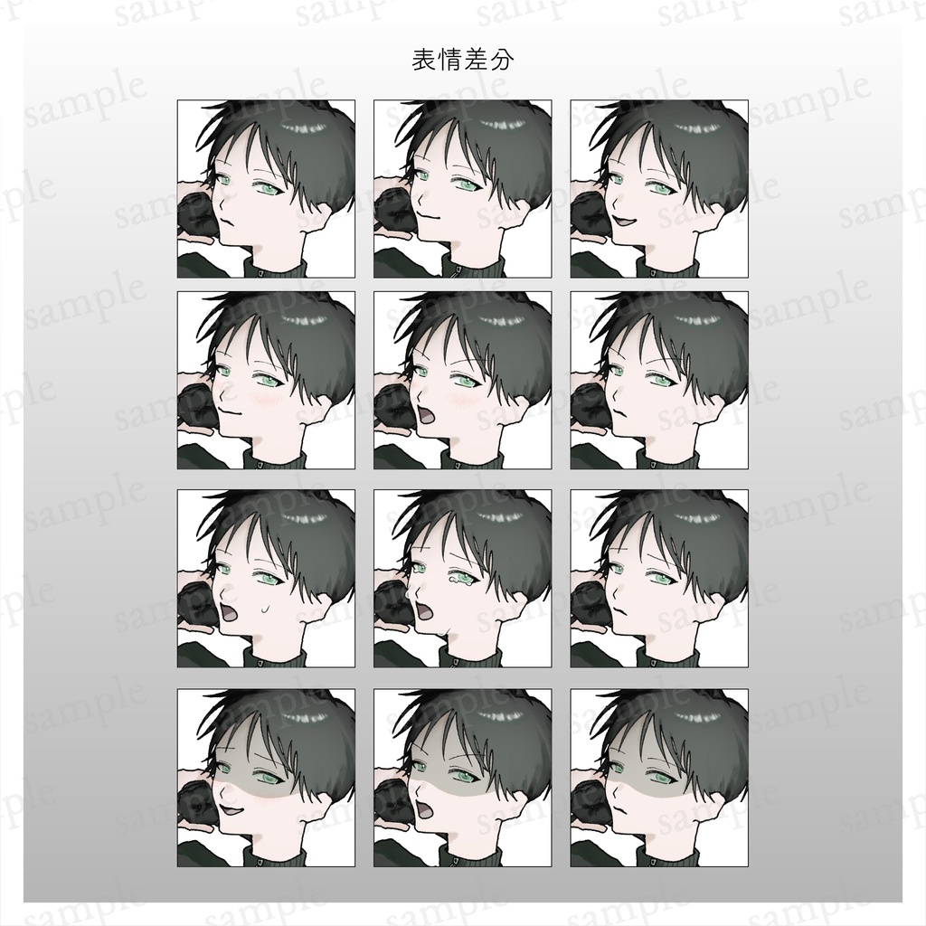 気だるげ男子の全身立ち絵【差分12種】