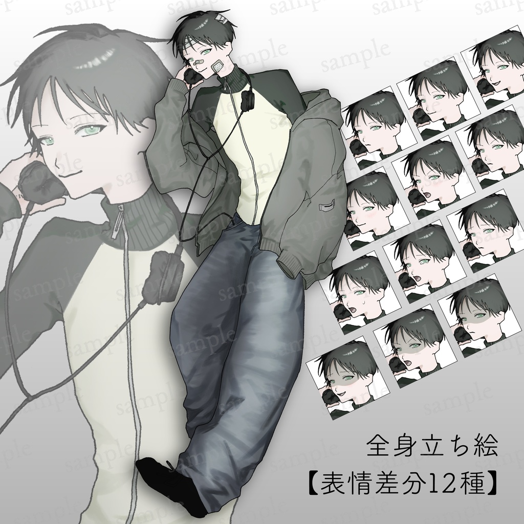 気だるげ男子の全身立ち絵【差分12種】