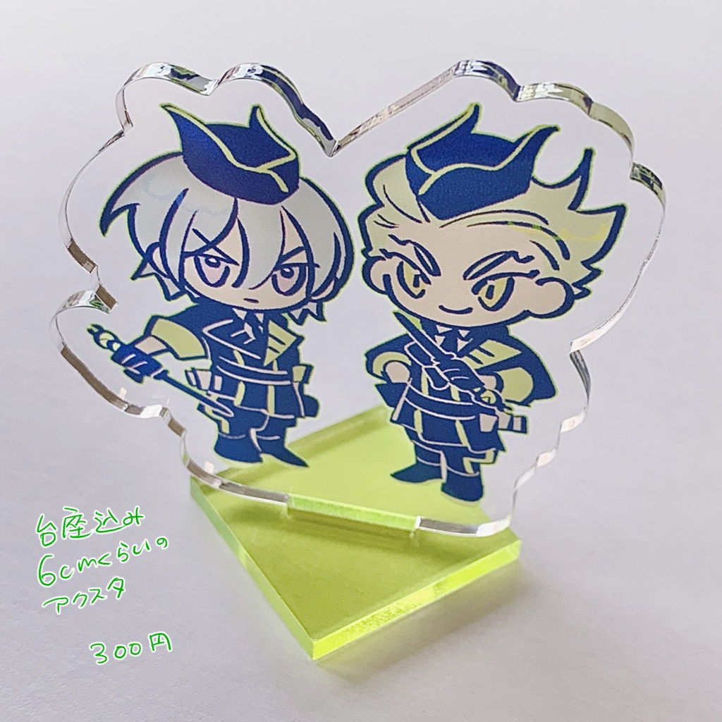 シルセベミニアクスタ