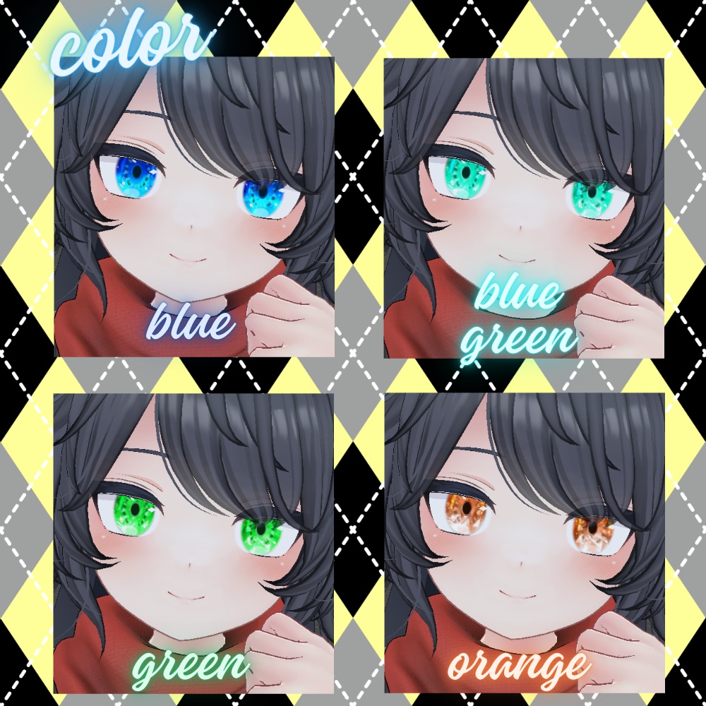 デルタフレア用アイテクスチャ「ほうせきeye」