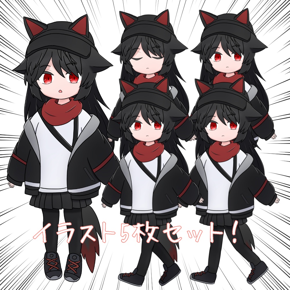 ぷにぷにでるた #ぷにぷにあばたー