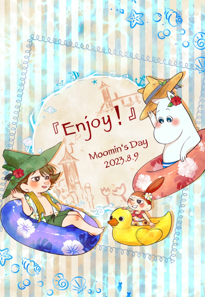 和製ポストカード