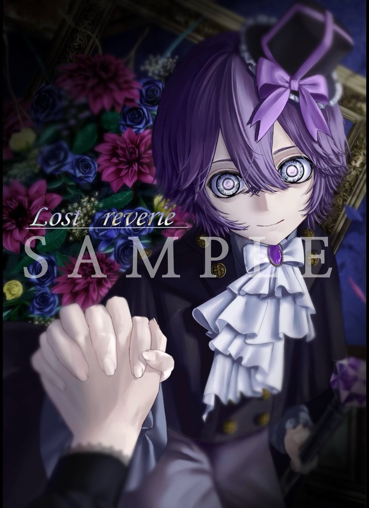 イラスト本