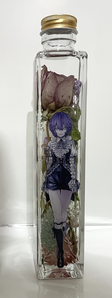ハーバリウム