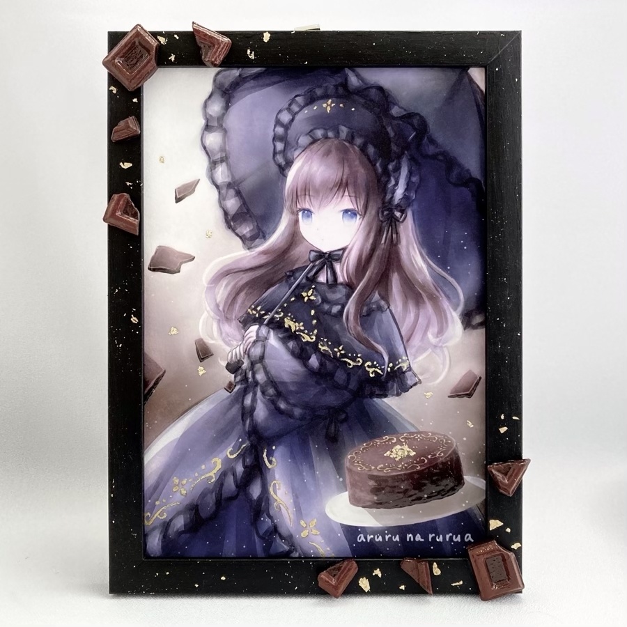 デジタル作品「ザッハトルテ」