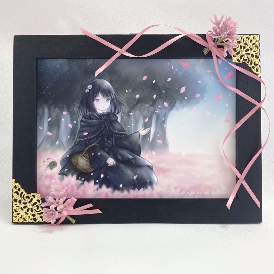 デジタル作品「黒い森の春」