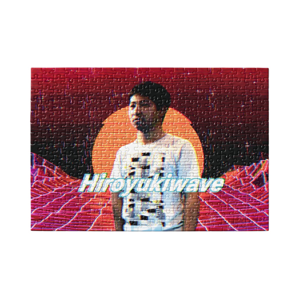 Hiroyukiwave パズル