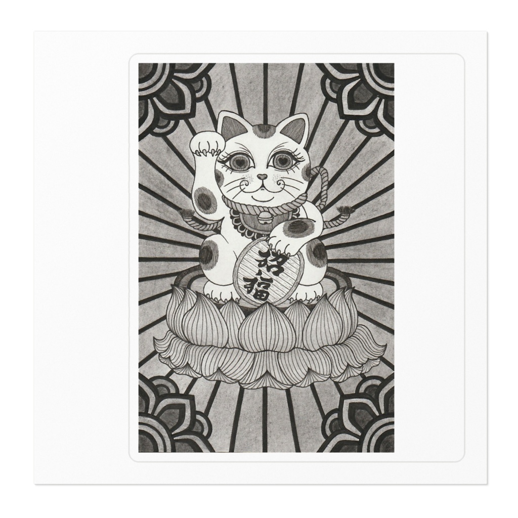 まねき猫ステッカー