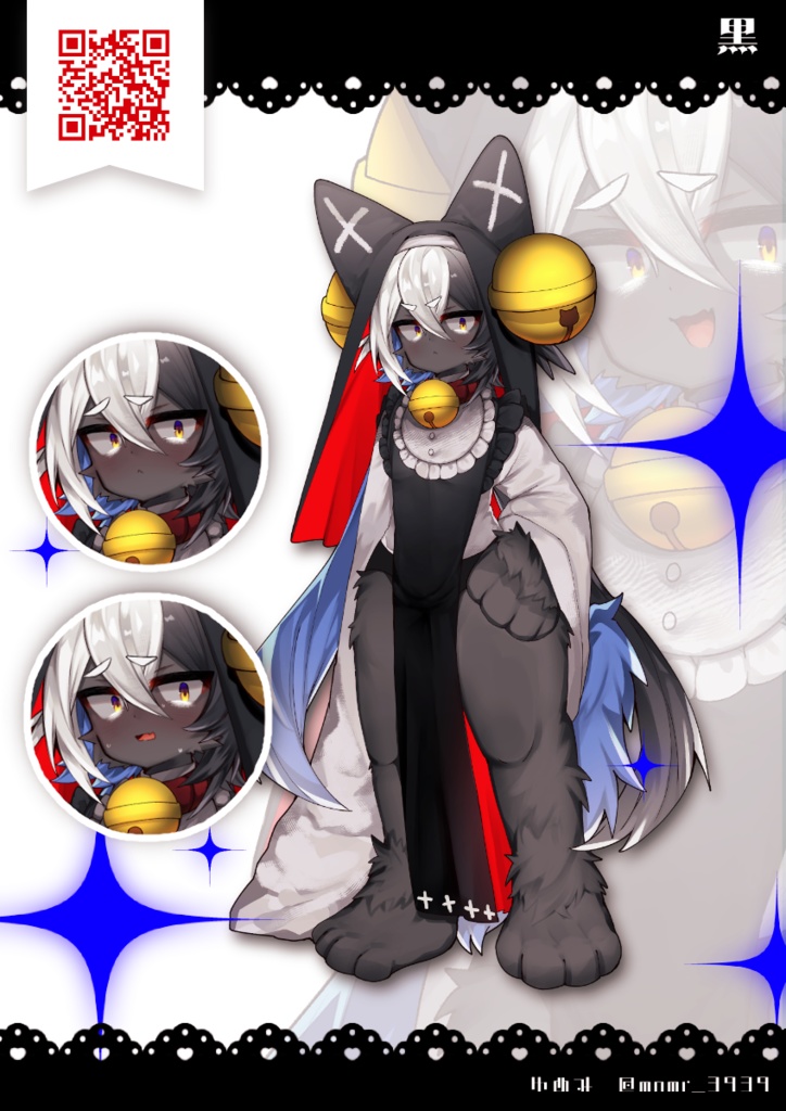 【UTAU音源】亞永音ルヰ -黒.威嚇.糖.黑-