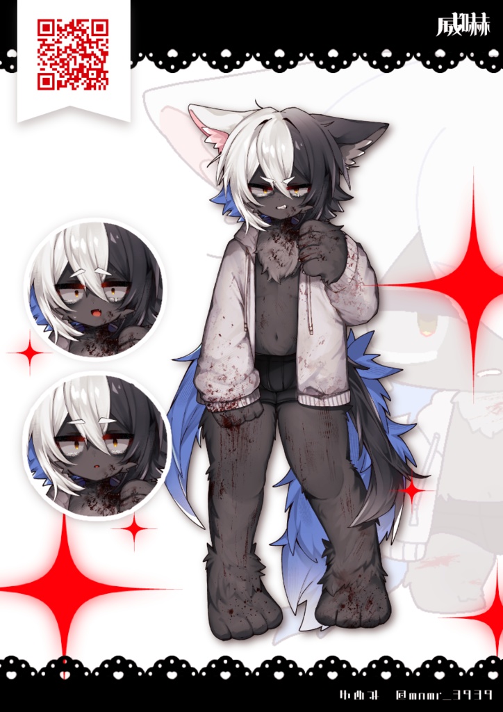 【UTAU音源】亞永音ルヰ -黒.威嚇.糖.黑-