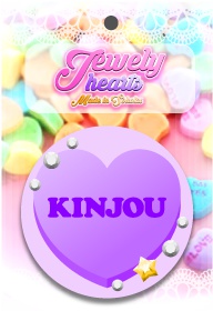 【缶バッジ】キャンディーハーツ風 缶バッジ 全9種