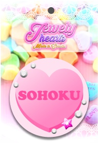 【缶バッジ】キャンディーハーツ風 缶バッジ 全9種