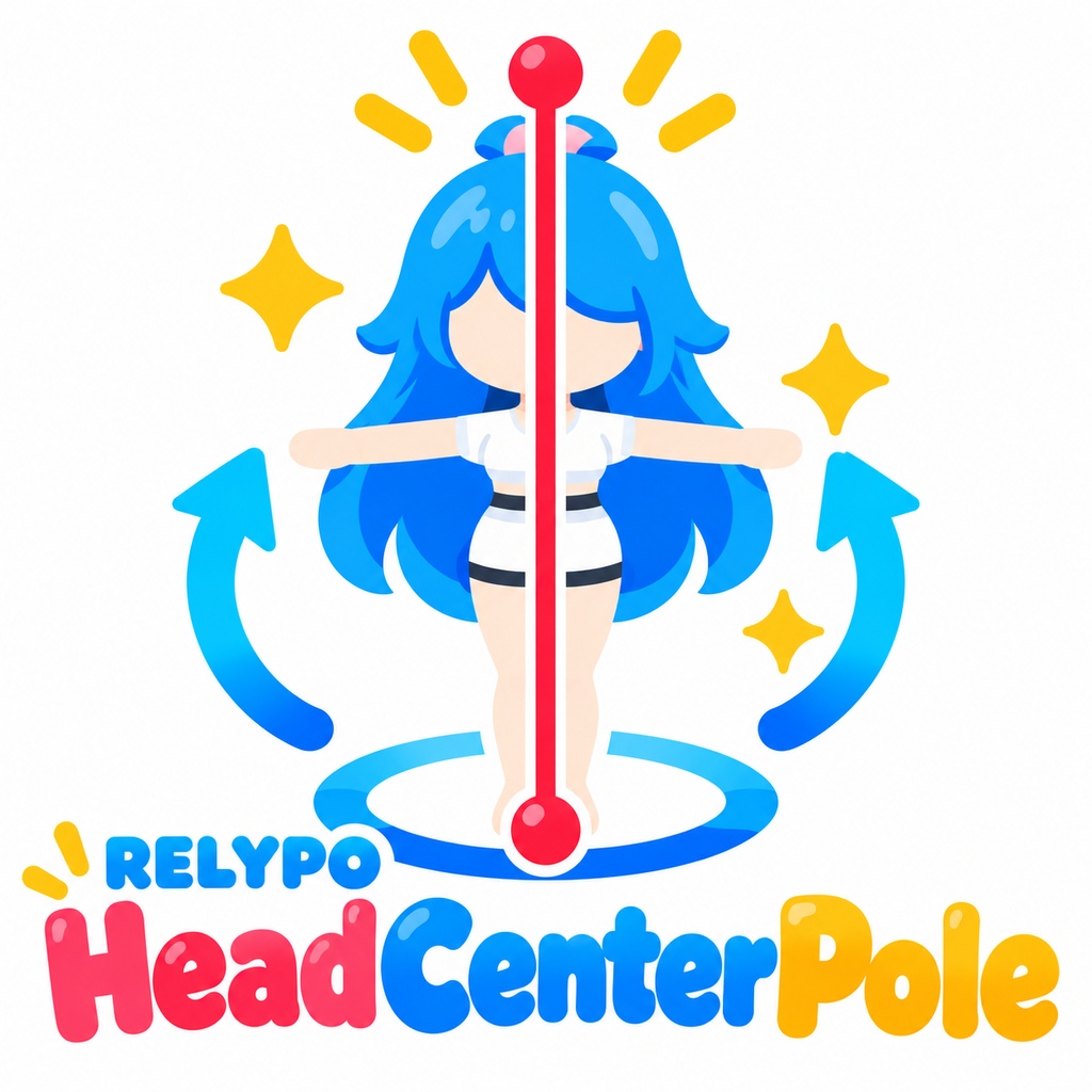 【MA対応】VRCHATフルトラダンサー向け 体軸 確認ツール「RELYPO_HeadCenterPole 」