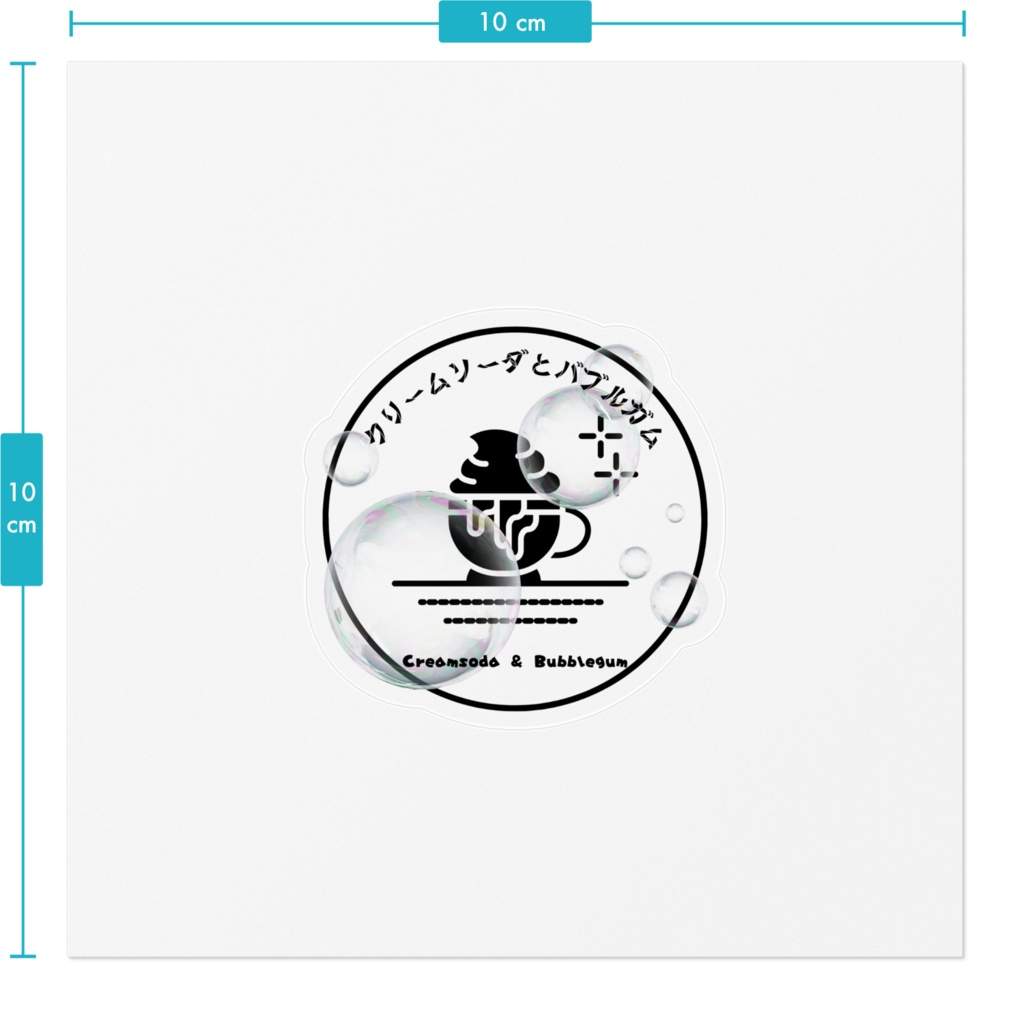 クリバブクリアステッカー