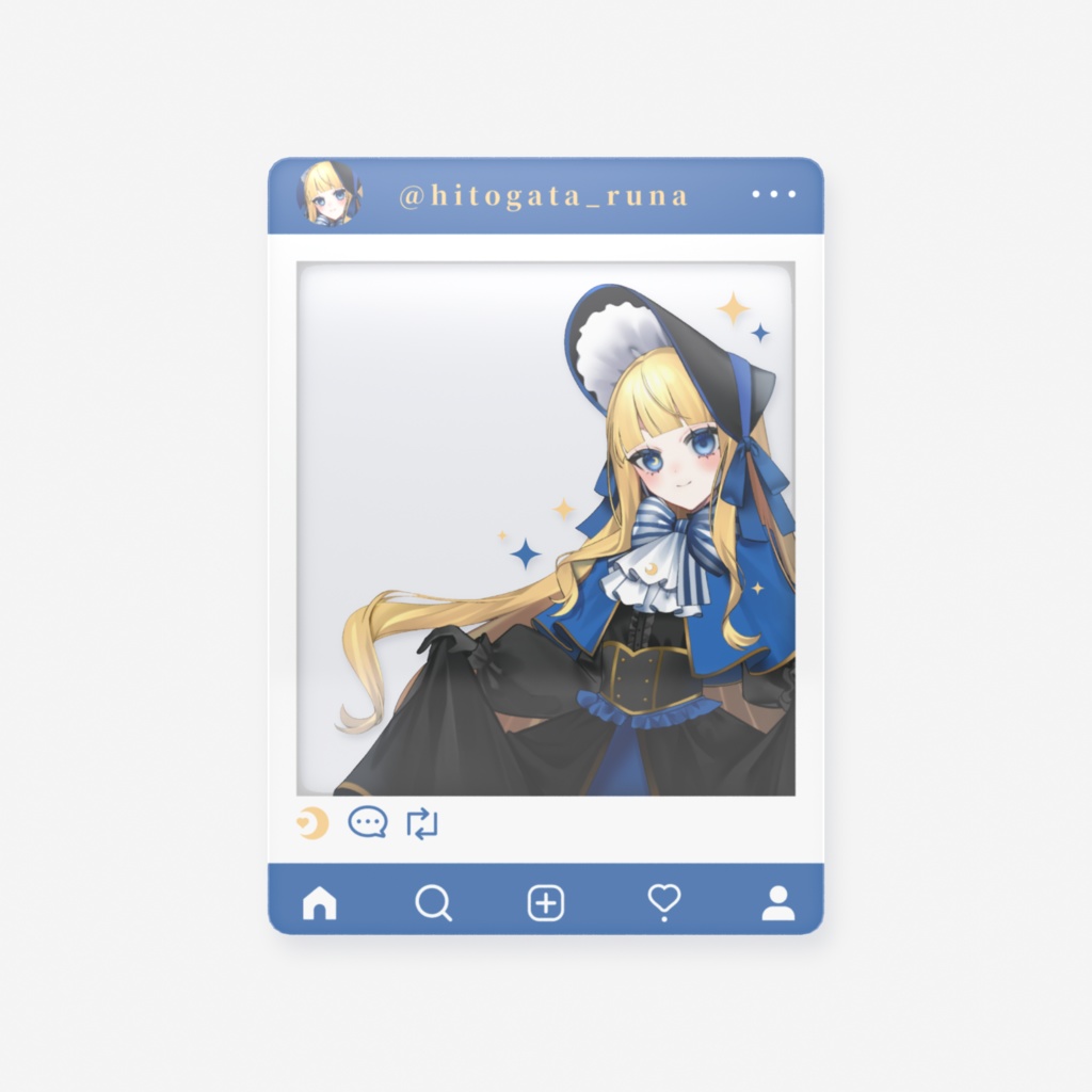 一緒におでかけ楽しかったよねカード