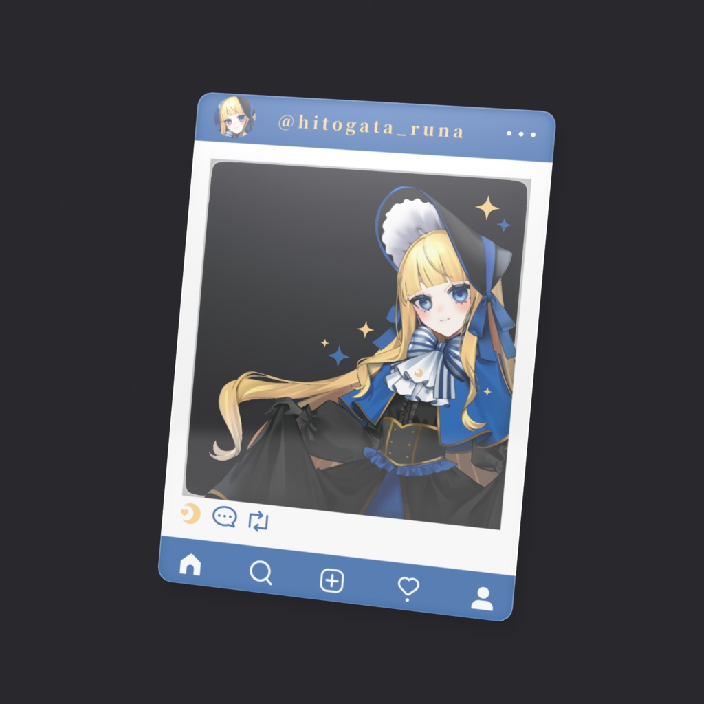 一緒におでかけ楽しかったよねカード