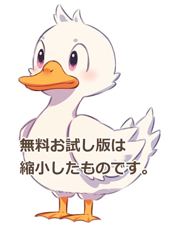 アヒルの立ち絵【表情全8種+着せ替え用パーカー】
