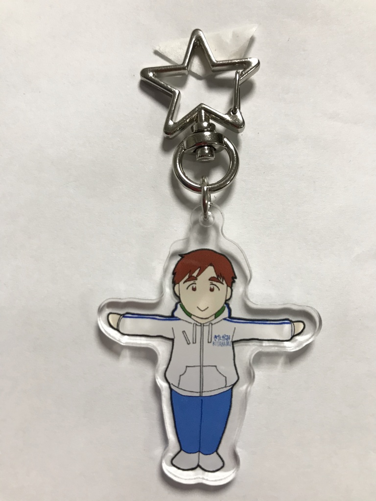 初代きたかみアクリルキーホルダー