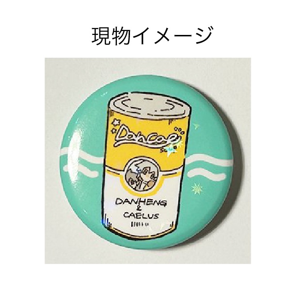 缶バッジ(スープ缶)