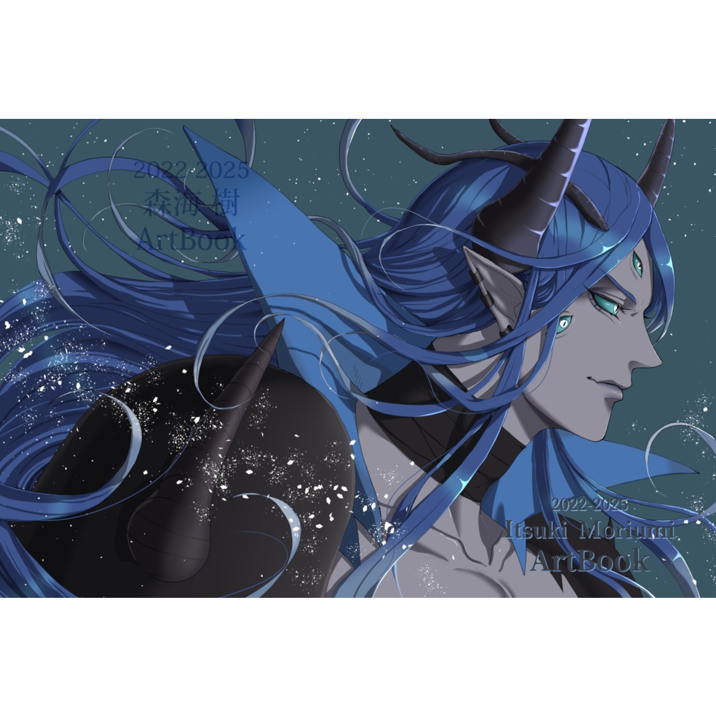 2022-2025 Itsuki Moriumi ArtBook