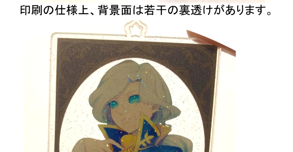 第五人格 コミケ　写真家　ジョゼフ  アクリルキーホルダー　アクリルスタンド ☆2 第五人格写真家ジョゼフアクリルキーホルダー